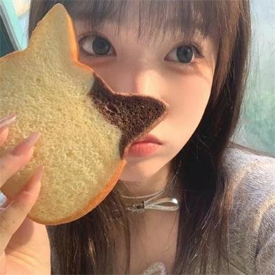 绊